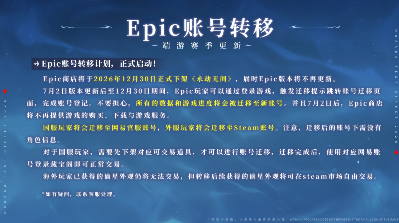 精选实时比分，赛事动态，一手掌握内容，竞彩网与你一同发现更多精彩。 - 竞彩网