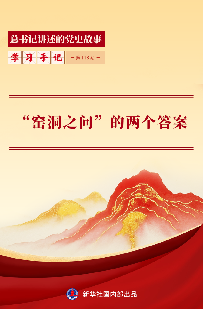 精选实时比分，赛事动态，一手掌握内容，竞彩网与你一同发现更多精彩。 - 竞彩网
