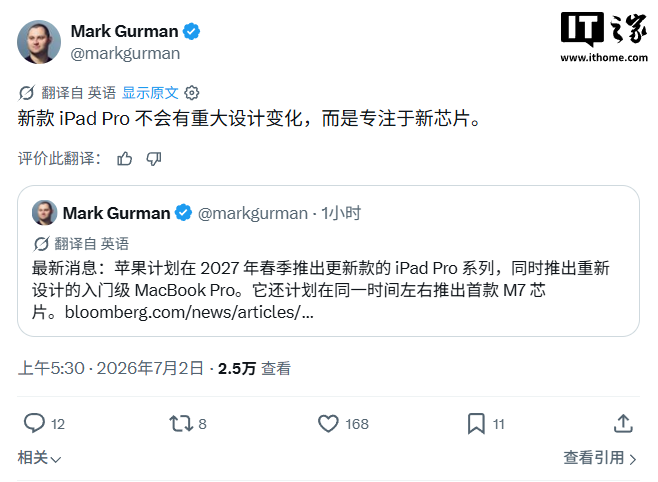 精选实时比分，赛事动态，一手掌握内容，竞彩网与你一同发现更多精彩。 - 竞彩网