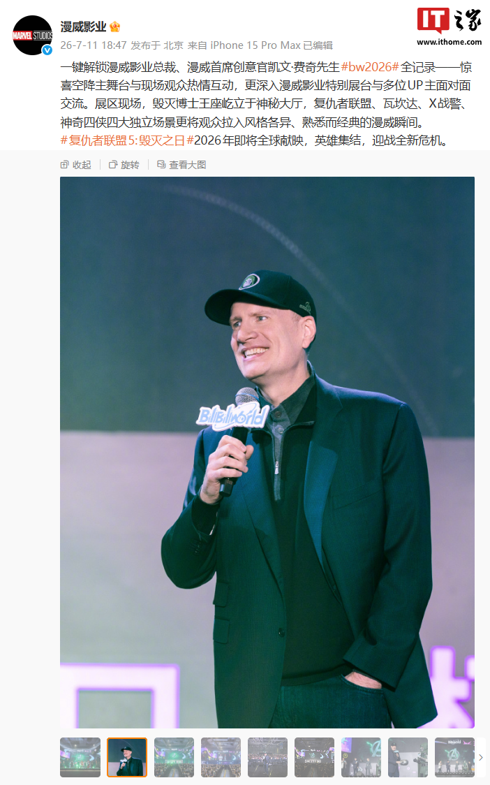 精选实时比分，赛事动态，一手掌握内容，竞彩网与你一同发现更多精彩。 - 竞彩网