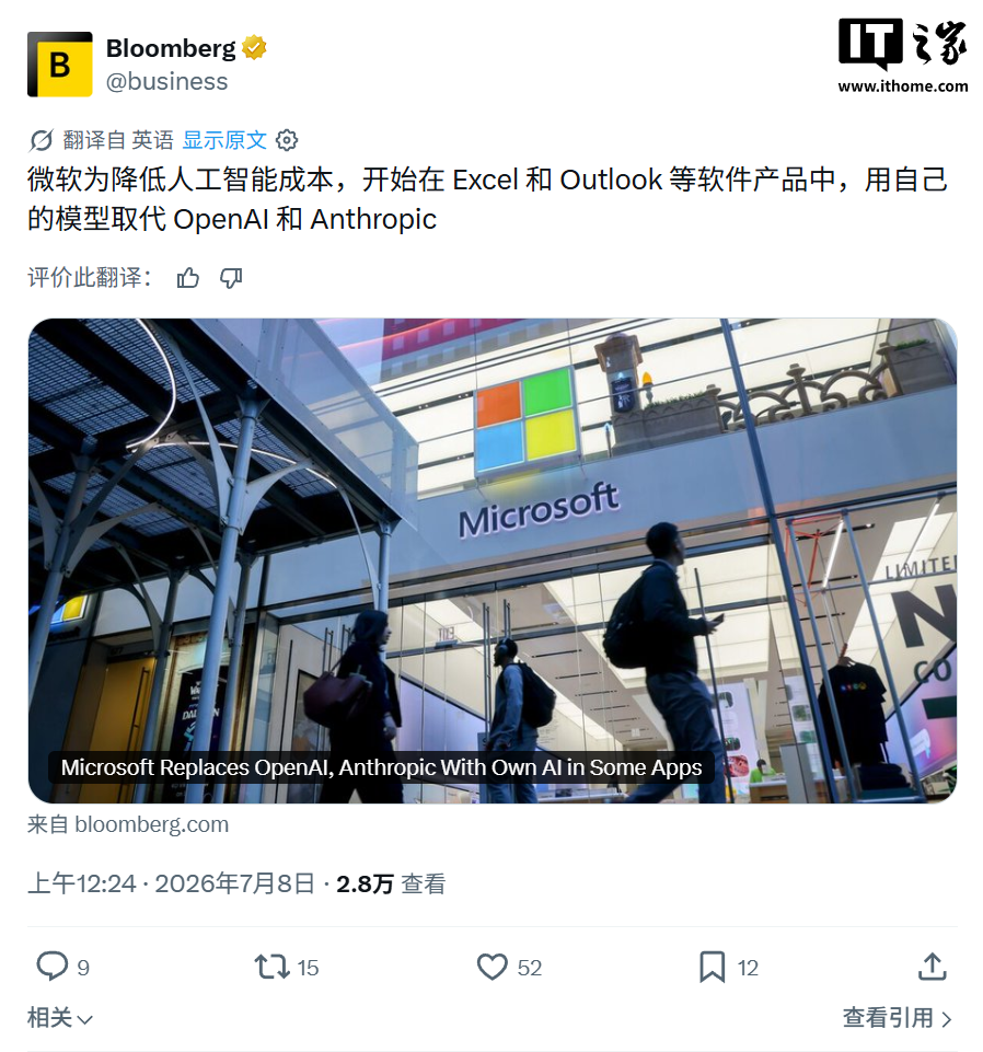精选实时比分，赛事动态，一手掌握内容，竞彩网与你一同发现更多精彩。 - 竞彩网